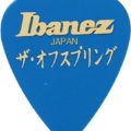 Ibanez Offspring signature Blue