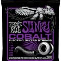 Ernie-Ball Cobalt Power Slinky 2720 11-48