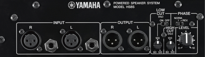 Yamaha HS8S