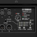 Yamaha DXS15MKII