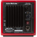 Avantone MixCubes Active RED Mono