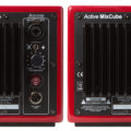 Avantone MixCubes Active RED (Stereo Pair)