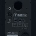 Mackie MR624 - 6.5” Powered Studio Monitor