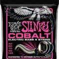 Ernie-Ball Ernie Ball 2737 5-String Cobalt Super Slinky Bass