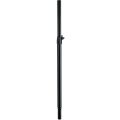 Konig-Meyer 21350 - Distance rod