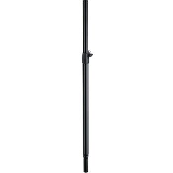 Konig-Meyer 21350 - Distance rod