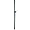 Konig-Meyer 21351 - 21351 Distance rod