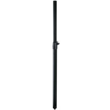 Konig-Meyer 21351 - 21351 Distance rod