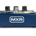 Mxr EVH30 EVH5150 CHORUS
