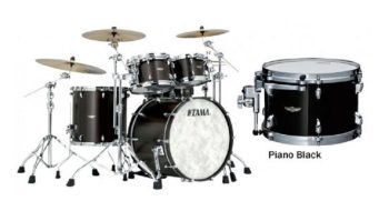 Tama TW42RZS-PBK