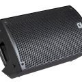 HK Audio SHL SONAR-110XI SONAR