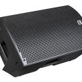 HK Audio SHL SONAR-112XI SONAR
