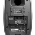 Genelec 8330AP-PACK