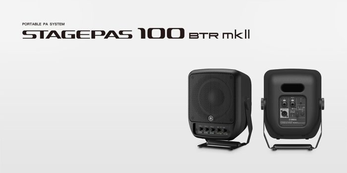 Yamaha STAGEPAS-100BTR2