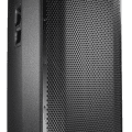 Jbl PRX825