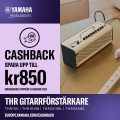 Yamaha THR30II WL BLAC