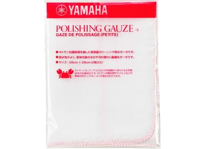 Yamaha Polishing Gauze Bmmpgauzes03