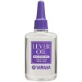 Yamaha Lever Oil 20Ml Bmmleveroil4