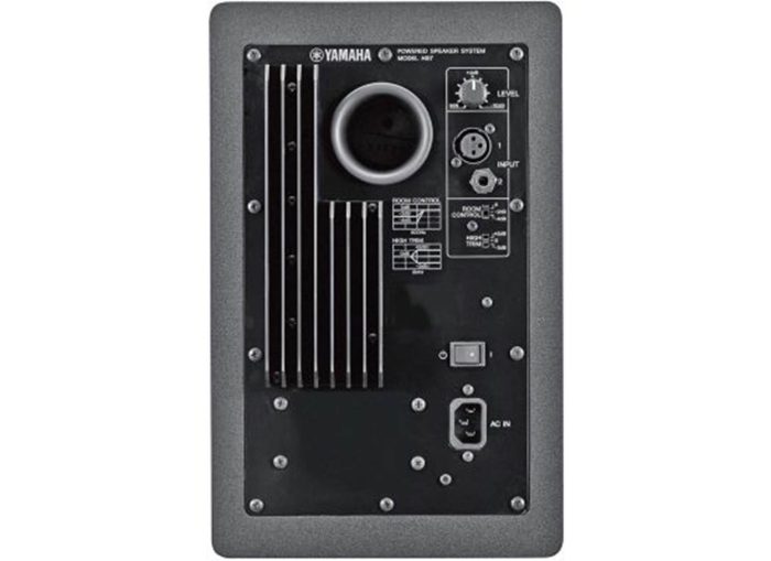 Yamaha HS7SG
