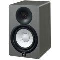 Yamaha HS7SG