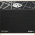 Evh 5150III Hypersonic 6L6 2x12, Ivory, 230V EU