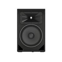 Jbl SRX912M | 2-vägs aktiv point-source högtalare, 12" LF, 90x60