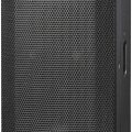 HK Audio LUNAR-110XA