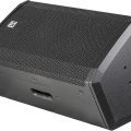 HK Audio LUNAR-110XA