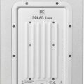 HK Audio POLAR 8 MK2 White